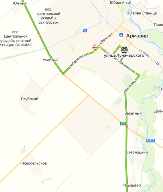 Дорога к прокату
