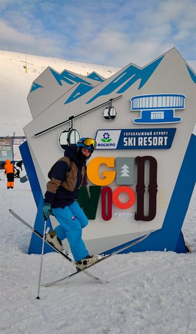 Курорт BigWood Кировск